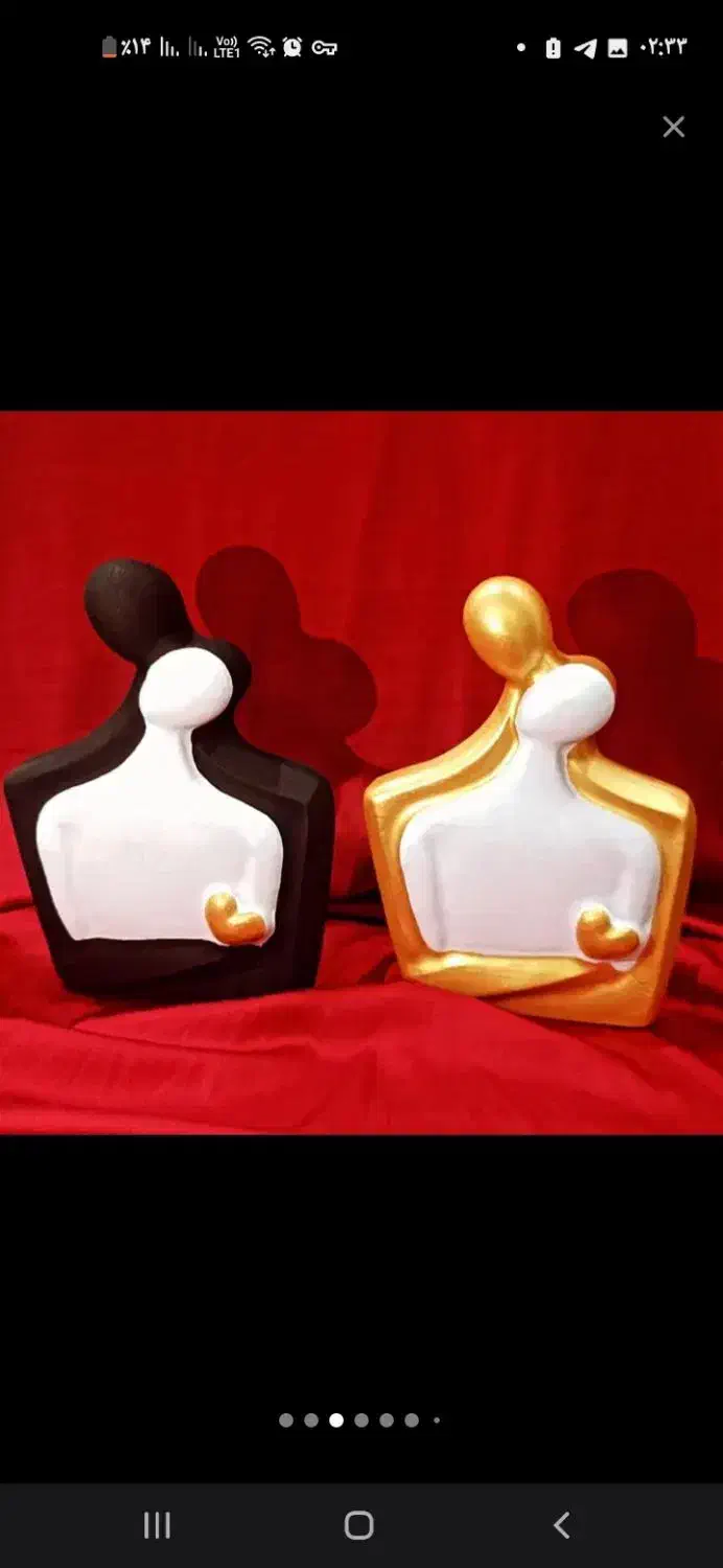 هدیه والنتاین|مجسمه، تندیس، ماکت|مریوان, |دیوار