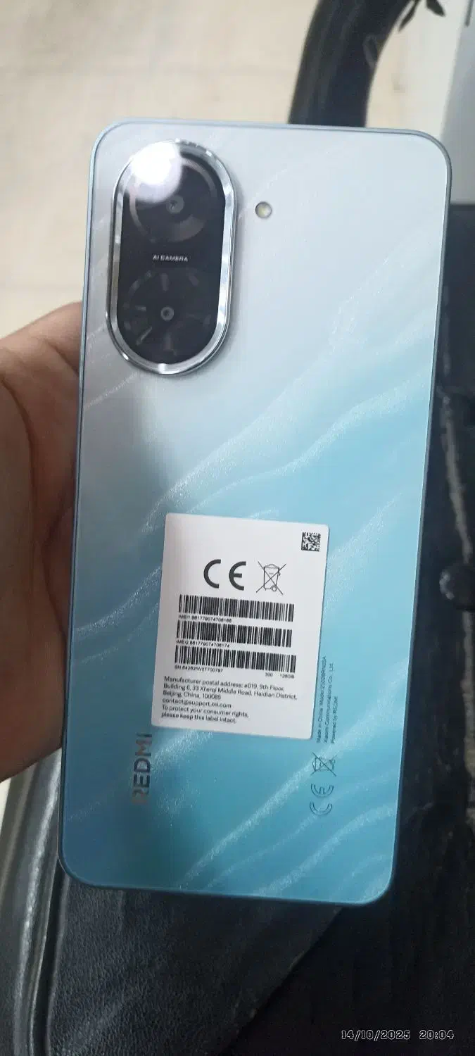 گوشی ردمی A5|موبایل|بندرعباس, |دیوار