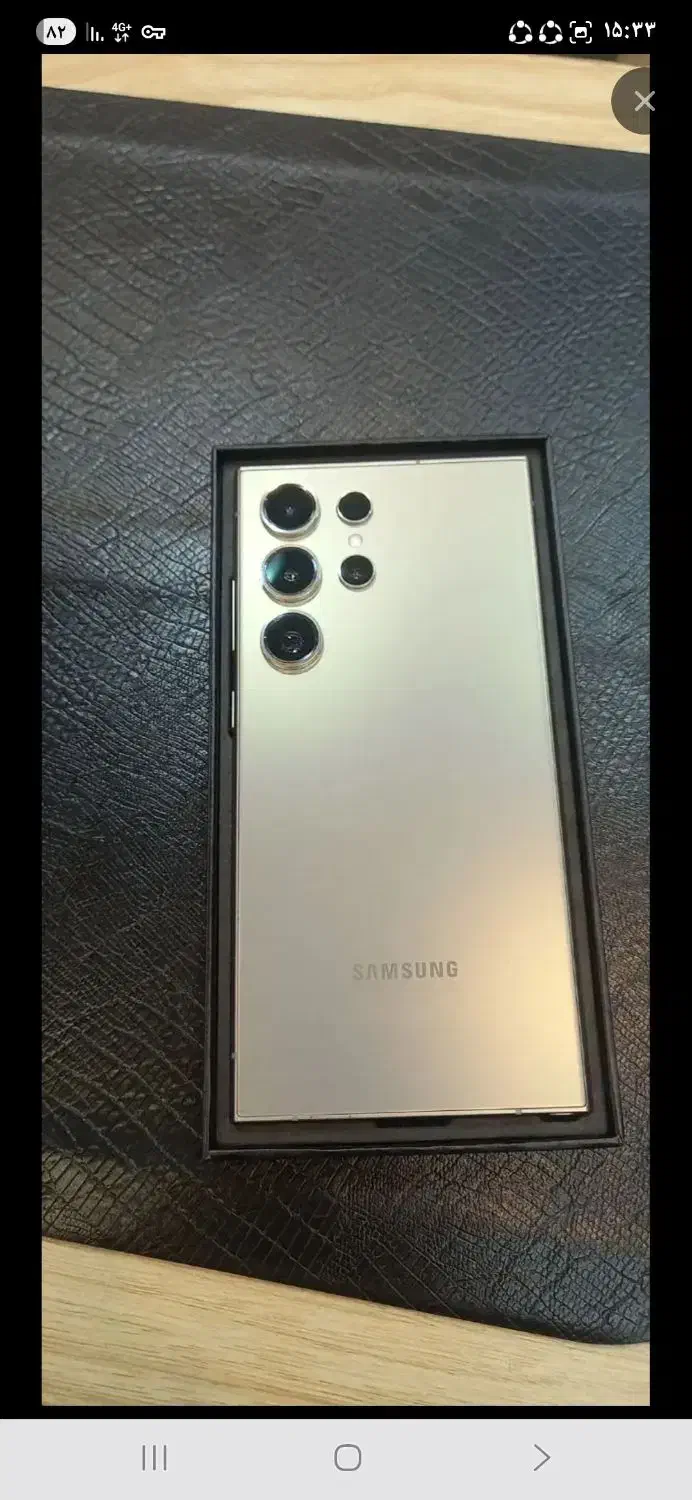 s24ultra|موبایل|تهران, آجودانیه|دیوار