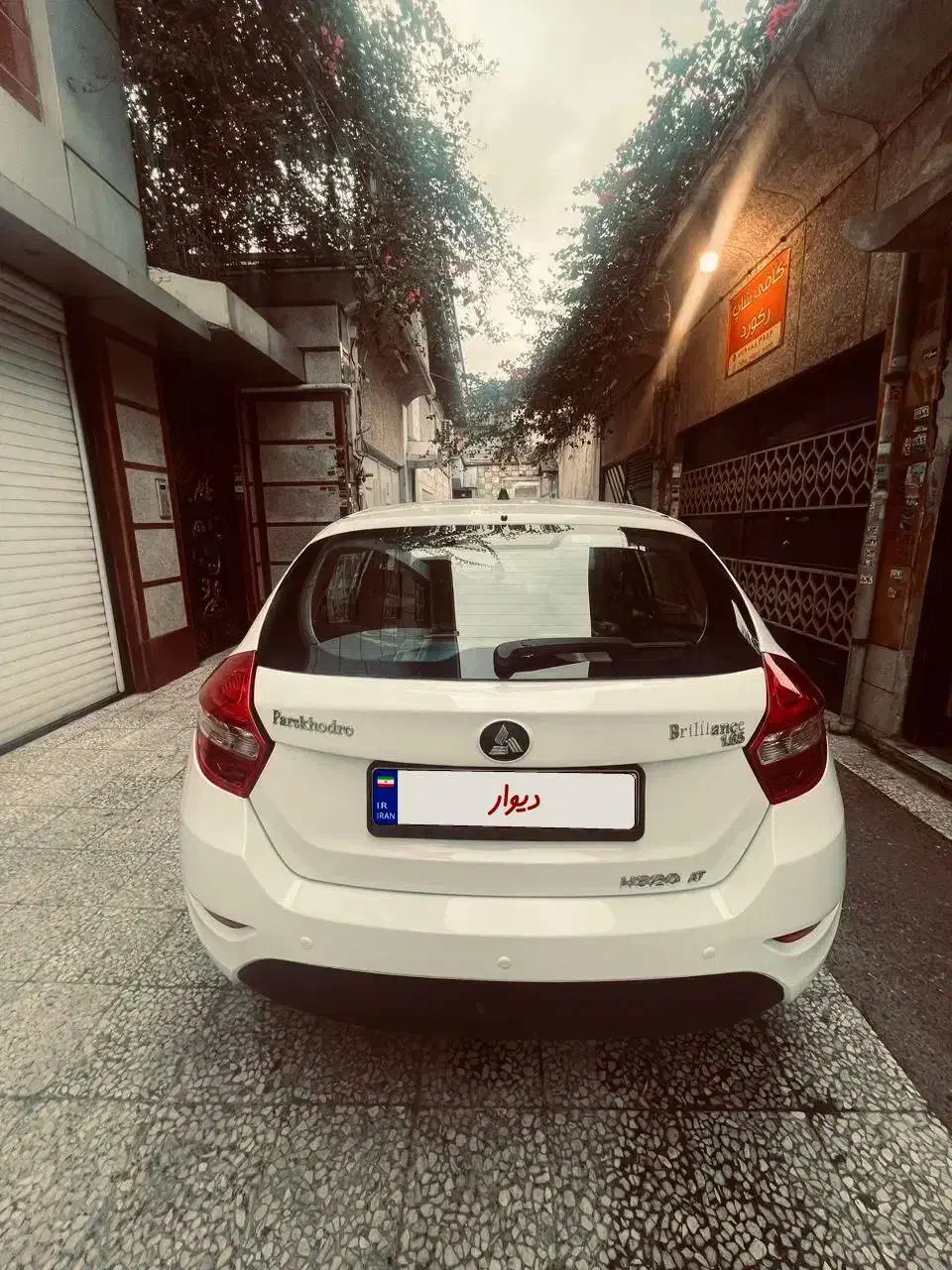 فروش برلیانس|خودرو سواری و وانت|رشت, پورسینا|دیوار