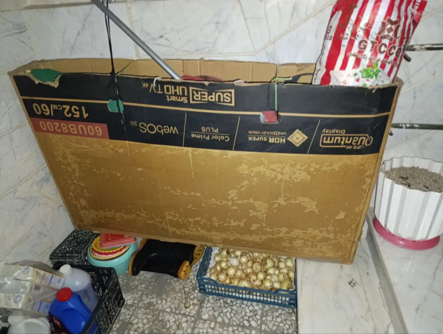 تلوزیون ال جی سوخته|تلویزیون و پروژکتور|گلستان (تهران), |دیوار