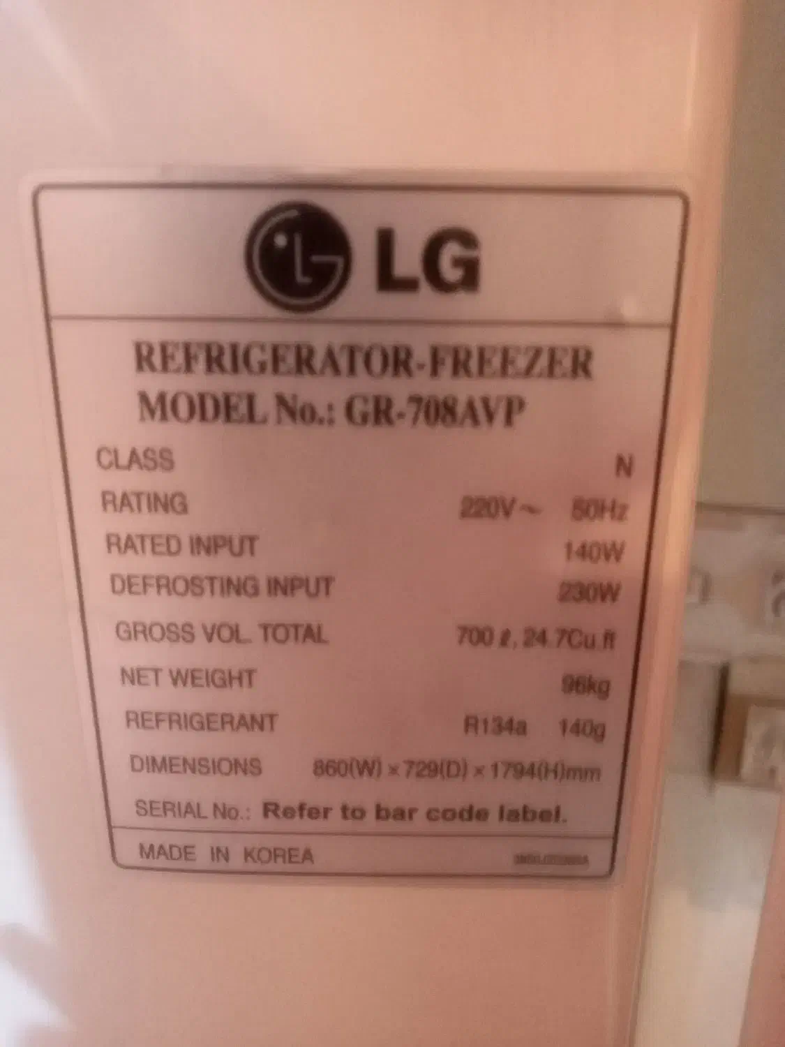 یخچال فریزر LG مدل 708سالم و تمیز و مرتب،اصل کره|یخچال و فریزر|تهران, هاشمی|دیوار