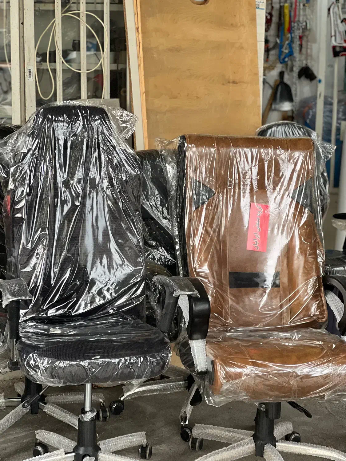 صندلی های اداری|مبلمان اداری|آق قلا, |دیوار