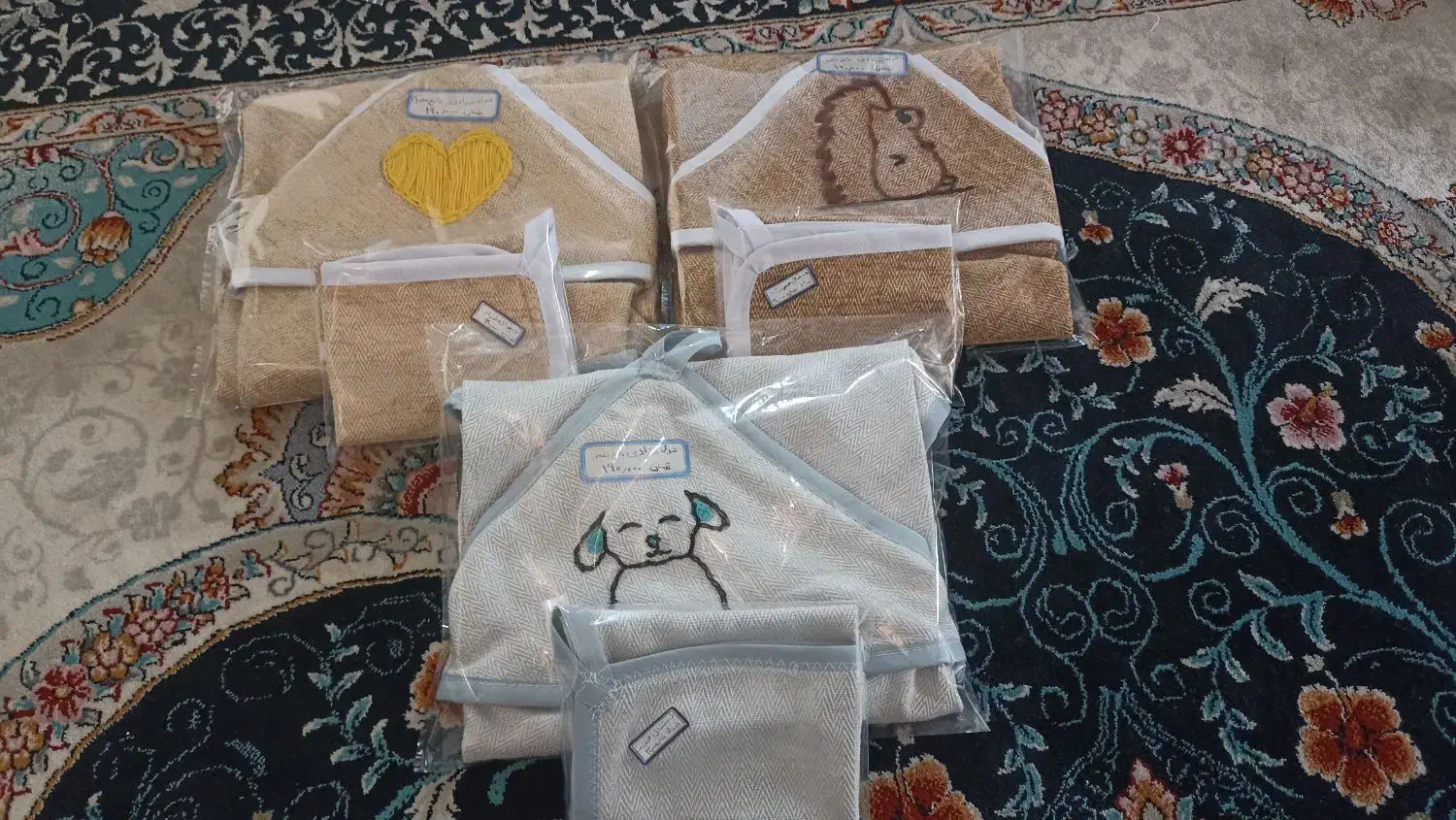 حوله حمام بچه|اسباب و اثاث بچه|بیرجند, |دیوار