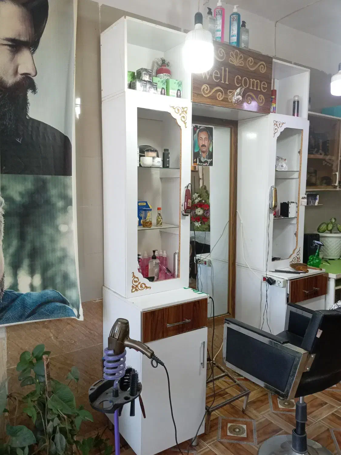 دکور ارایشگاه|آرایشگاه و سالن‌های زیبایی|تربت‌حیدریه, باغ ملی|دیوار