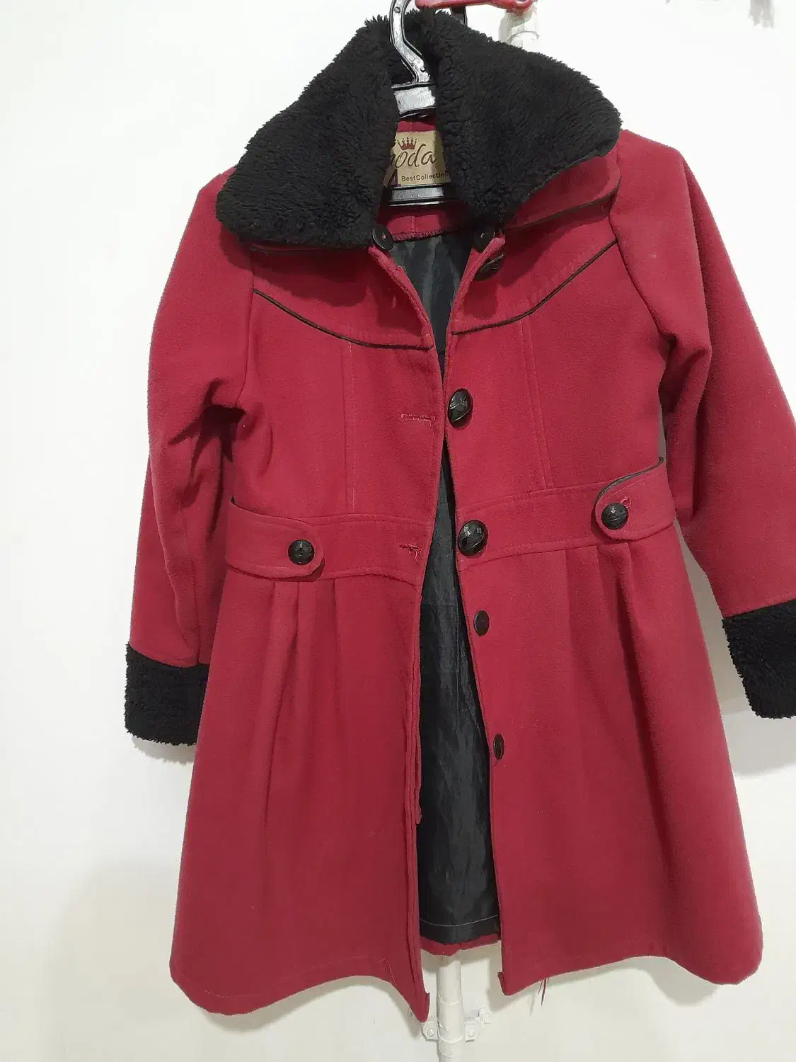 پالتودخترانه|لباس|مرودشت, استادیوم|دیوار