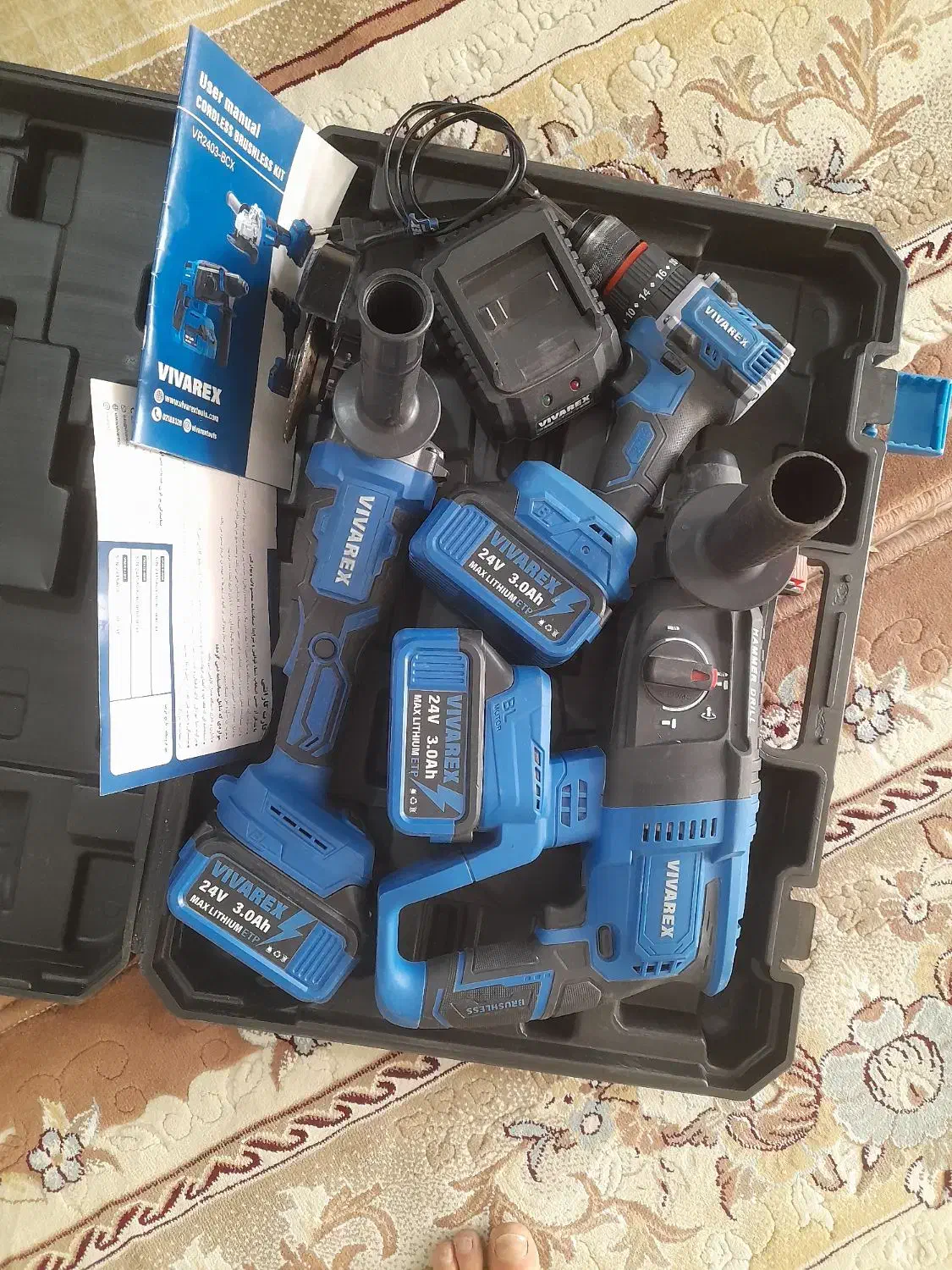 هیلتی ، دلر ، سنگ فرز ، ویوارکس|ابزارآلات|رباطکریم, رباطکریم|دیوار