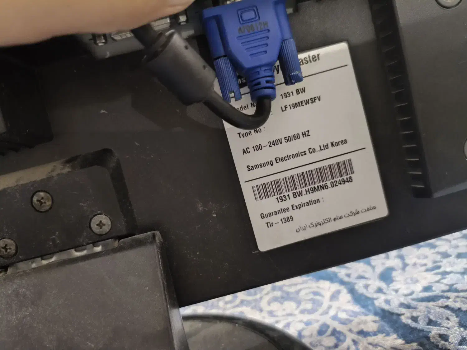 باند و مانیتور|قطعات و لوازم جانبی رایانه|بوشهر, |دیوار