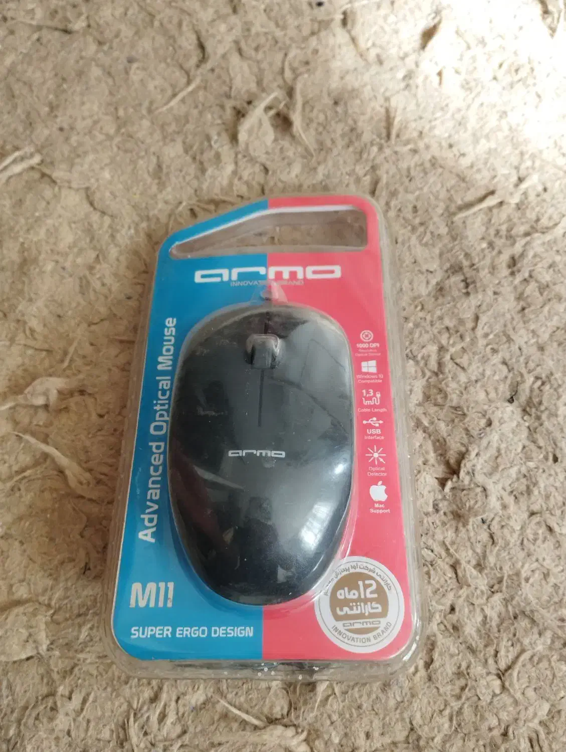 لوازم جانبی به قیمت خرید به دلیل جمع کردن مغازه|لوازم جانبی موبایل و تبلت|تربتحیدریه, داروپخش|دیوار