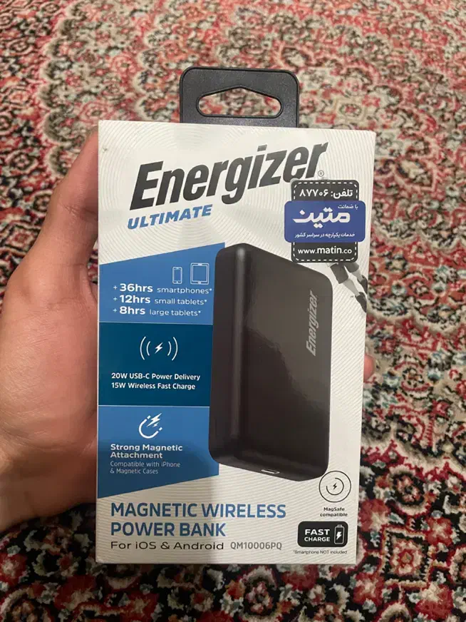پاوربانک وایرلس انرجایزر Energizer ۱۰۰۰۰میلی آمپر|لوازم جانبی موبایل و تبلت|اصفهان, احمدآباد|دیوار