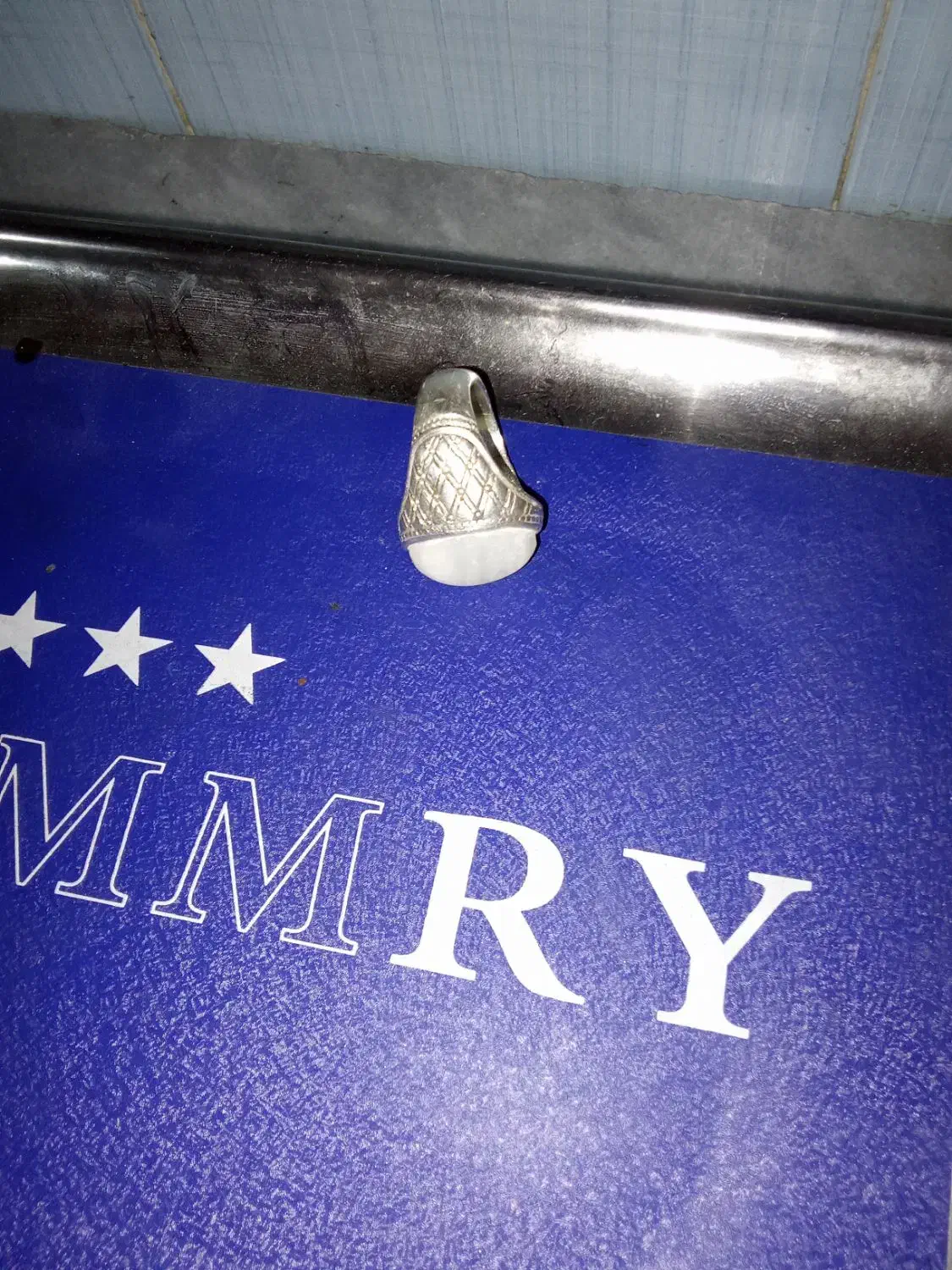 نقر|جواهرات|ایذه, |دیوار