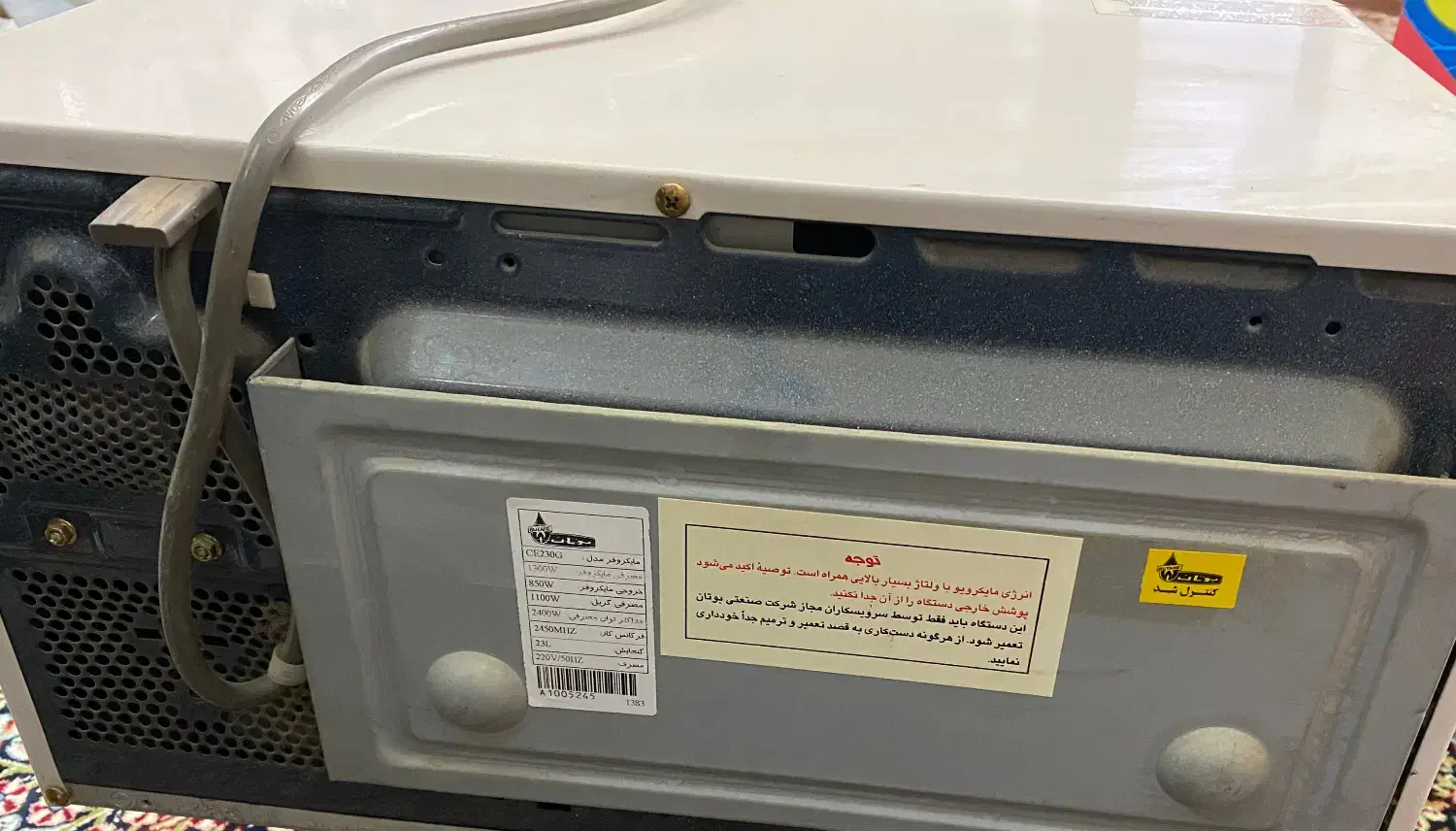 ماکروفر|اجاق گاز و لوازم برقی پخت‌وپز|کرمان, |دیوار