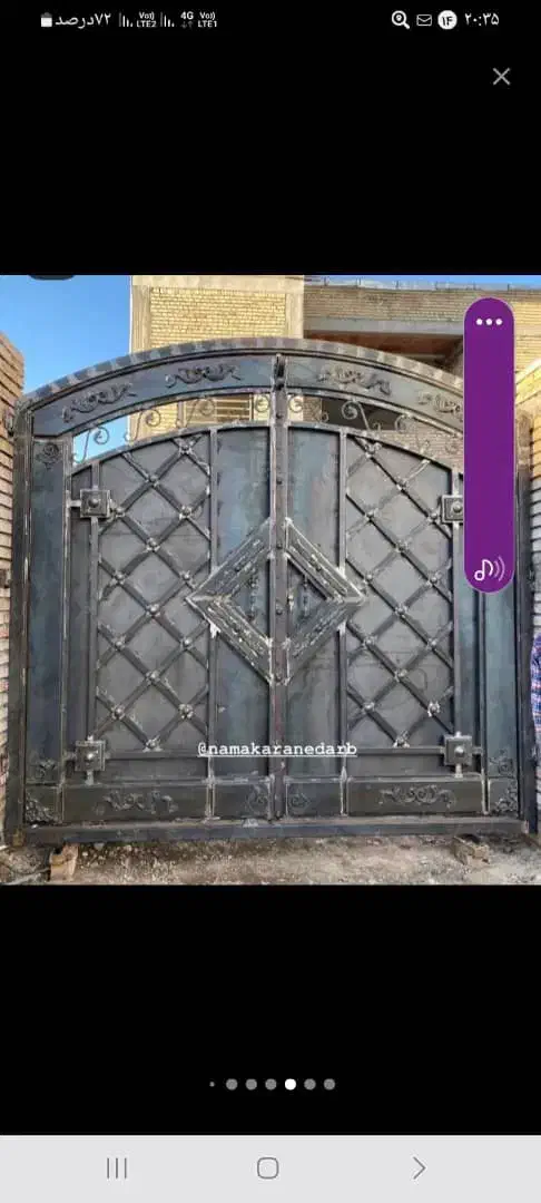 درب / درب حیاط/ درب منزل/ درب باغ|مصالح و تجهیزات ساختمان|مسجد سلیمان, |دیوار