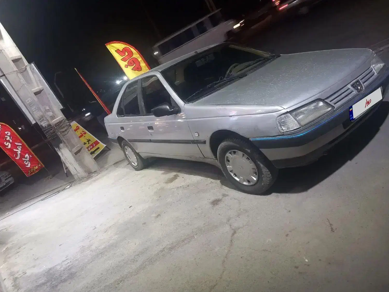 پژو مدل۹۵|خودرو سواری و وانت|محمدشهر, سیدآباد|دیوار