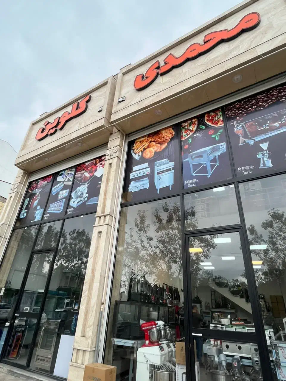 استخدام همکار برای ادمین اینستا|استخدام بازاریابی و فروش|رشت, رودباری|دیوار