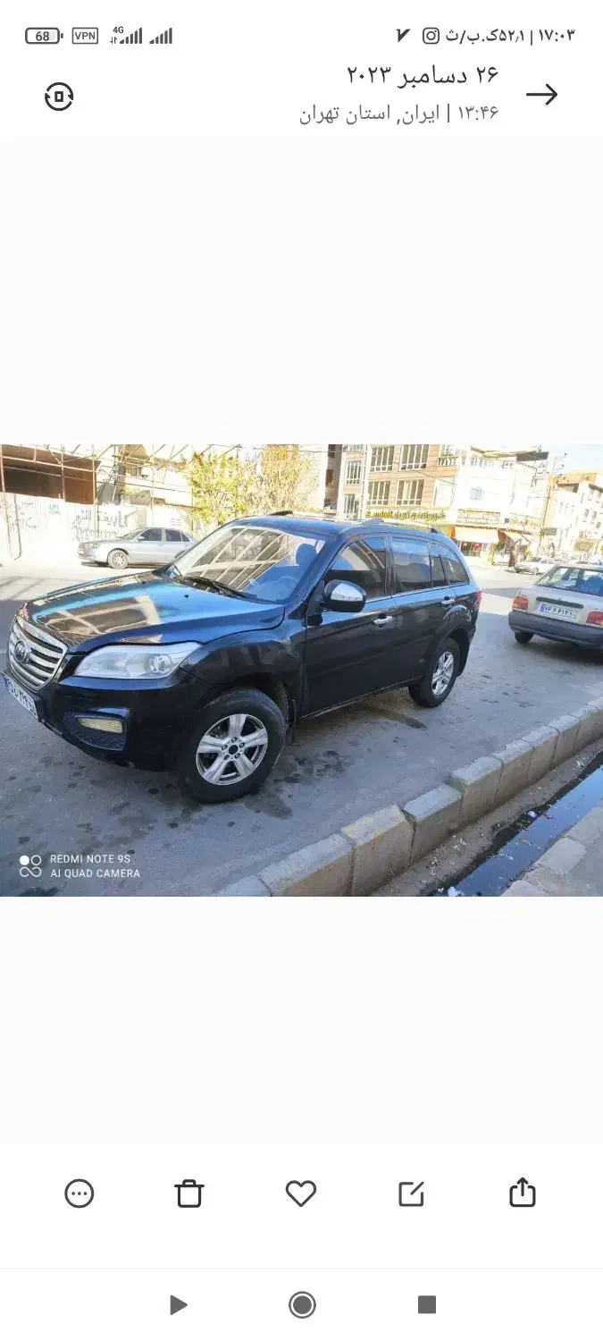 لیفان x60 مدل 93|خودرو سواری و وانت|اسلام‌شهر, شهرک مفیدی|دیوار