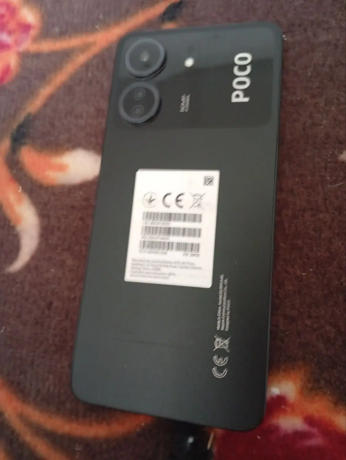 poco c65|موبایل|بهارستان, |دیوار