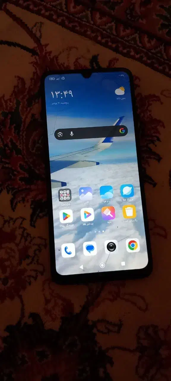 14cدرحداک|موبایل|مشهد, محمدآباد|دیوار