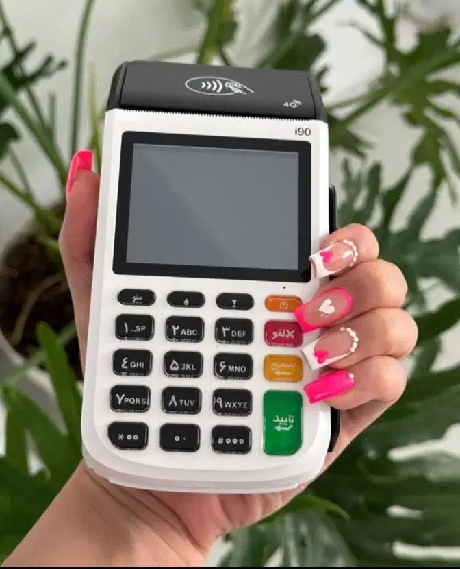 POS بیسیم کارتخوان سیارپوز  با گارانتی تعویض|فروشگاه و مغازه|شیراز, ملاصدرا|دیوار