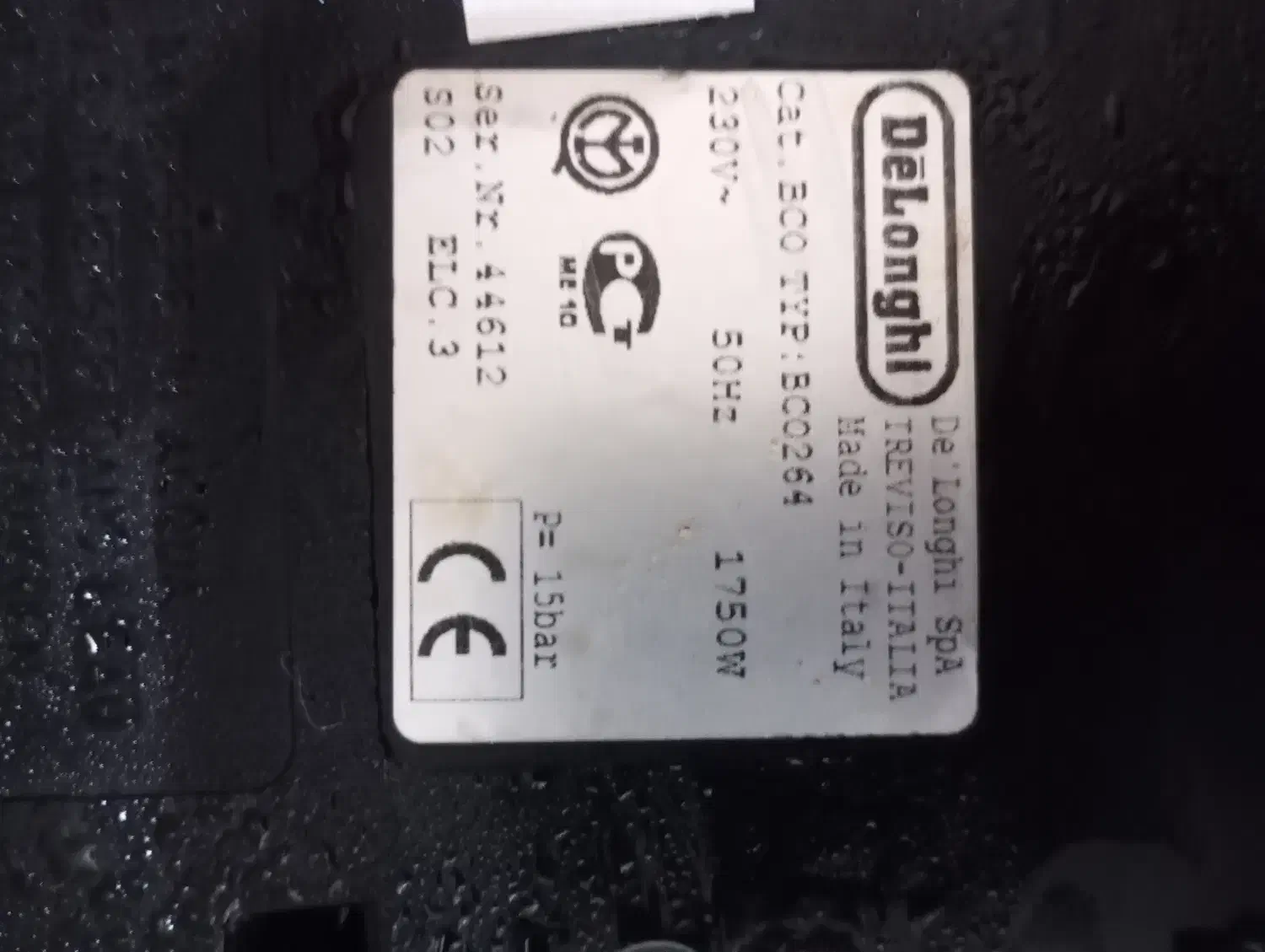 اسپرسو ساز دوکاره دلونگی BCO264|سماور، چای‌ساز، قهوه‌ساز|تهران, شهرک غرب|دیوار