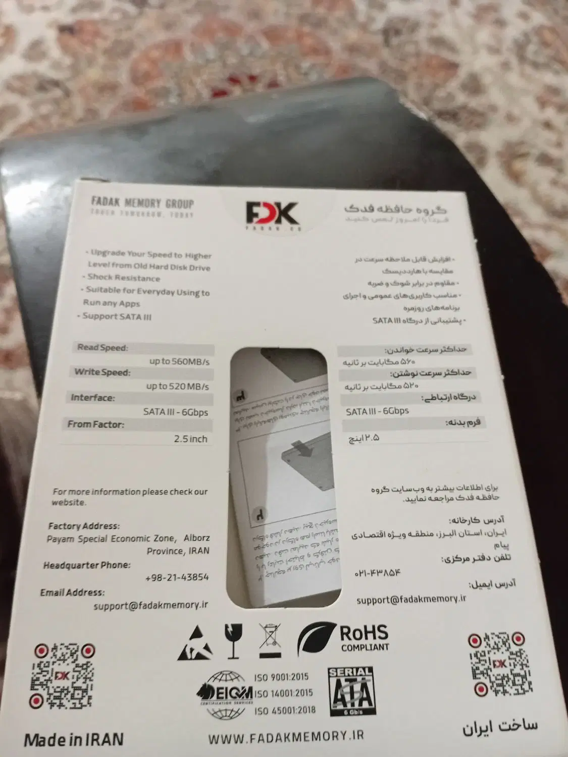 ssd128گیگ|قطعات و لوازم جانبی رایانه|کرمانشاه, |دیوار