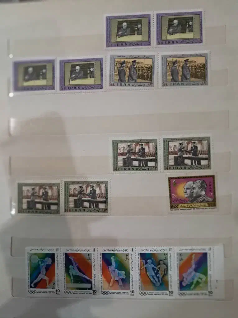 تمبر|کلکسیون سکه، تمبر، اسکناس|شیراز, سینما سعدی|دیوار