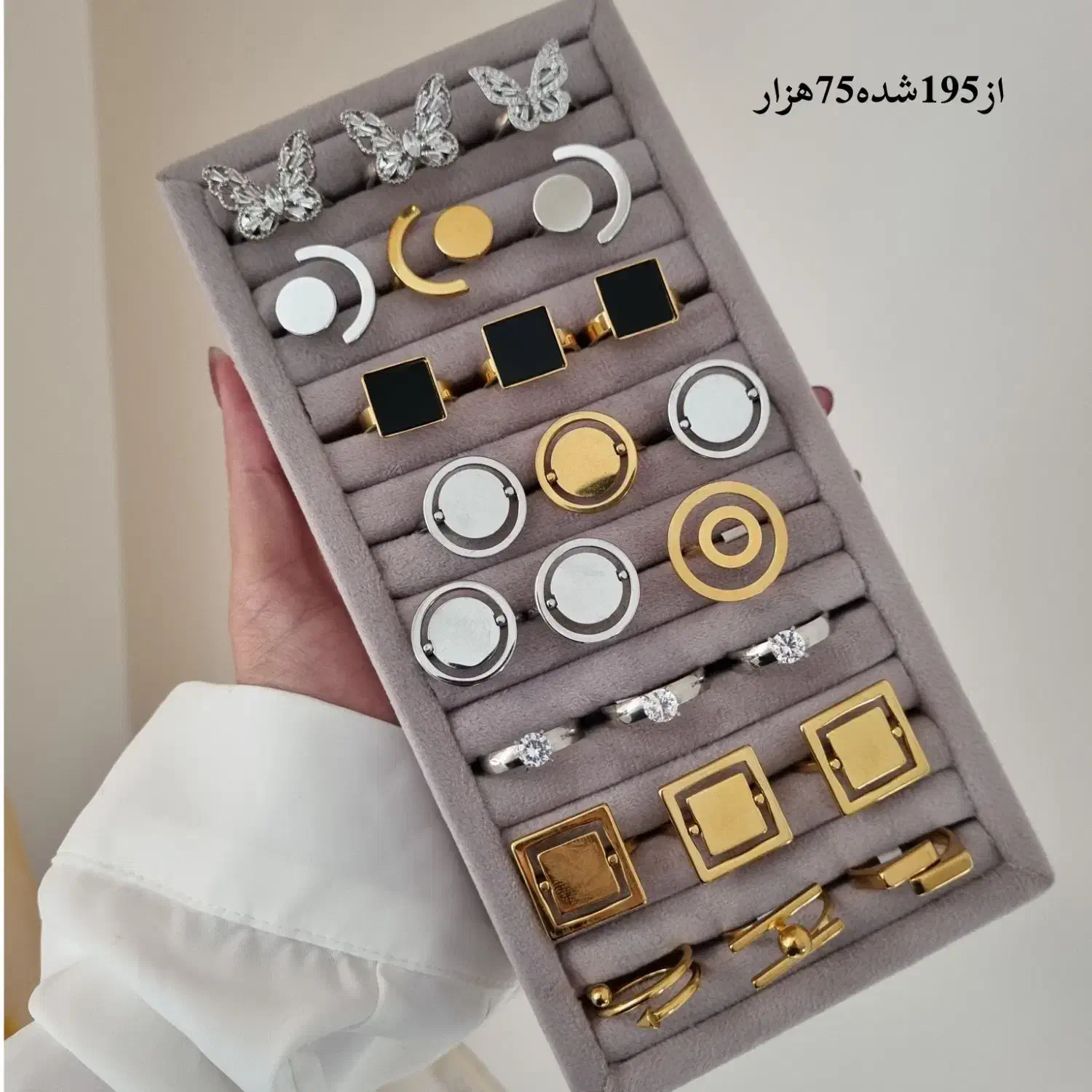 حراج بدلیجات|بدلیجات|سنندج, |دیوار