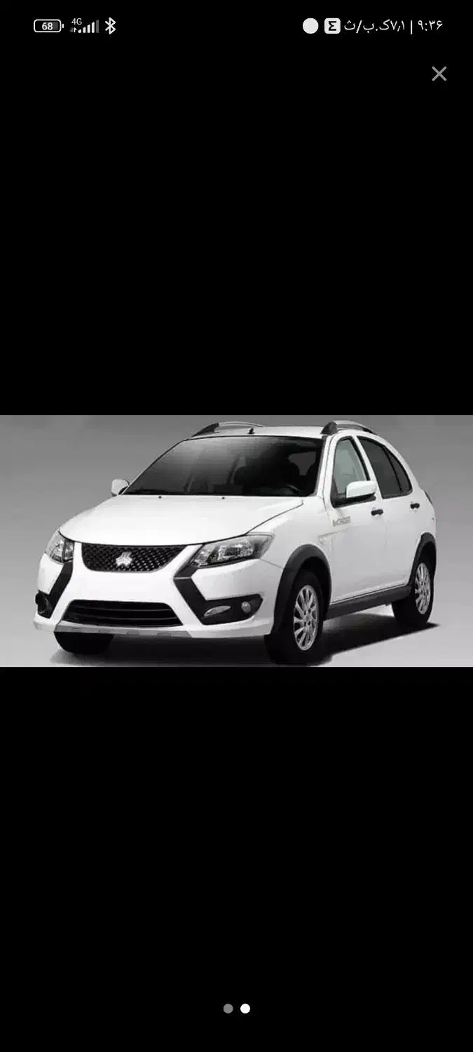 کوییک s|خودرو سواری و وانت|شیراز, گود عربان|دیوار