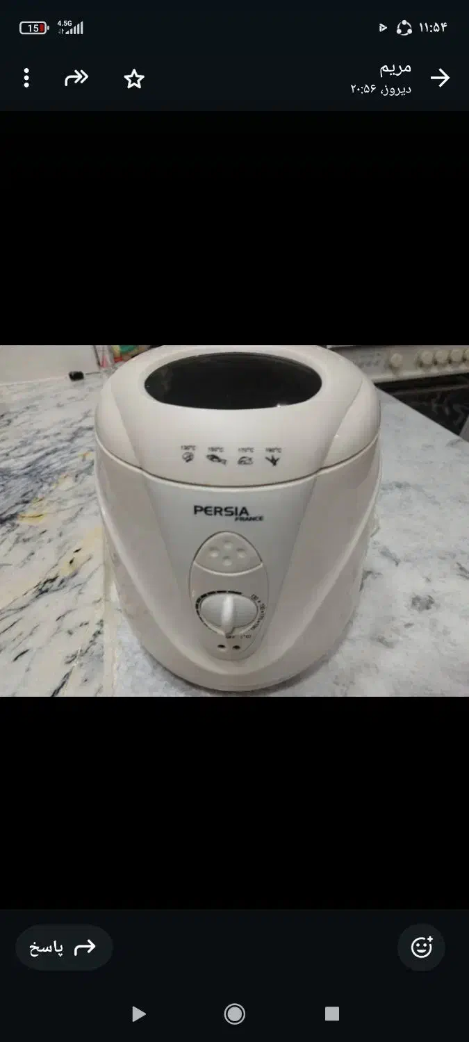 سرخ کن|اجاق گاز و لوازم برقی پخت‌وپز|ورامین, ورامین|دیوار