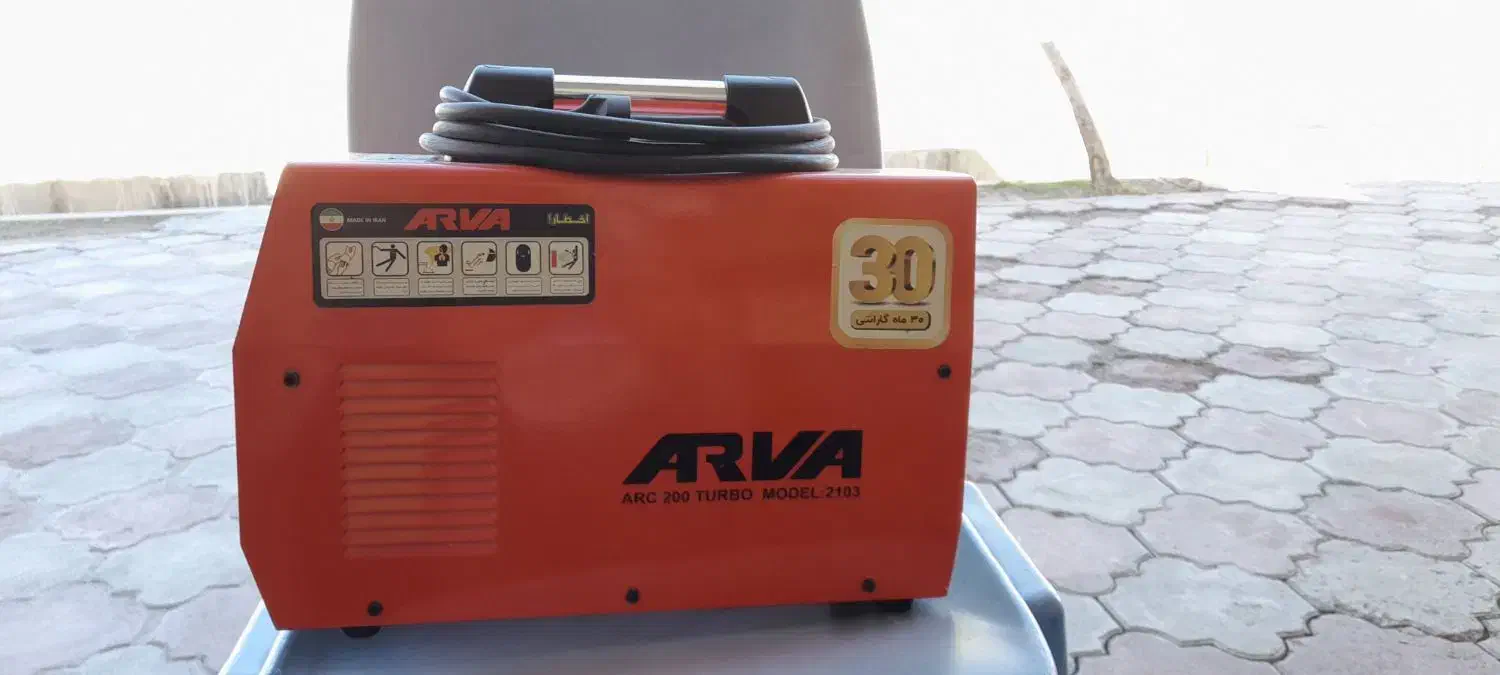دستگاه جوش برند آروا ۲۰۰ آمپر|ابزارآلات|کمیجان, |دیوار
