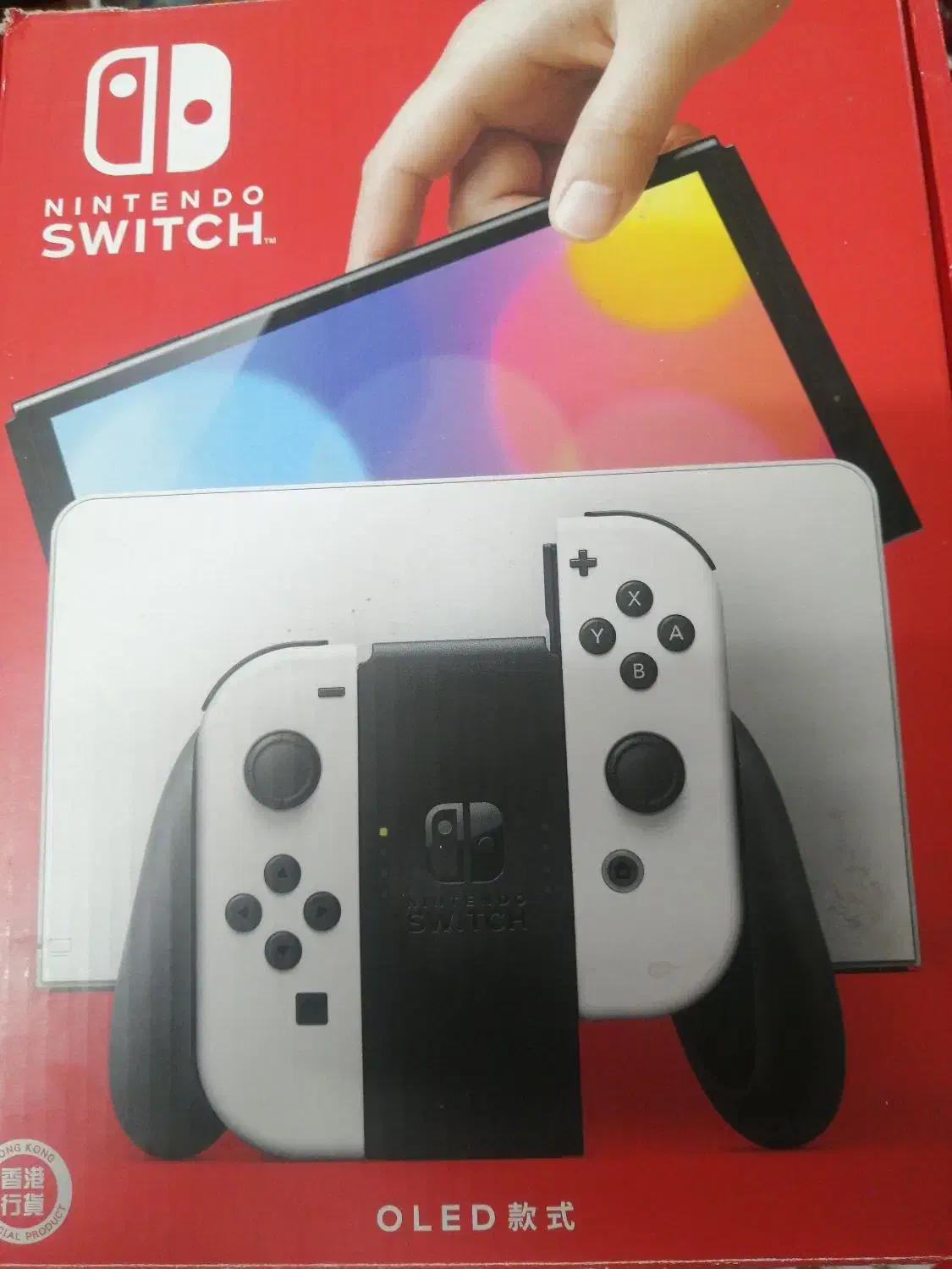 نینتندو صفر صفر|کنسول، بازی ویدئویی و آنلاین|مشهد, امام رضا (ع)|دیوار