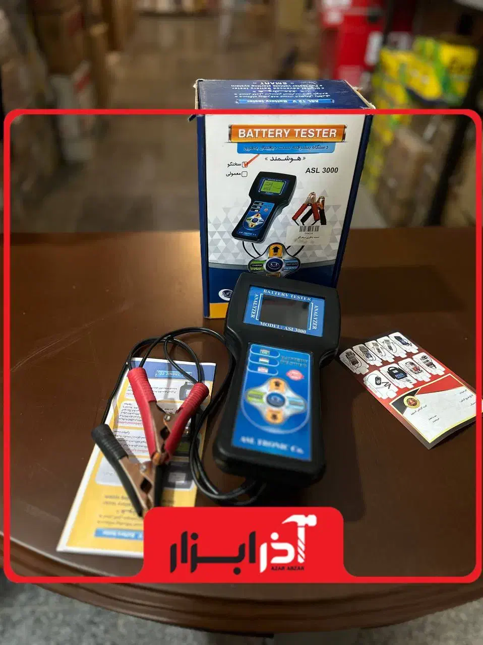 تستر باتری و دینام سخنگو خودرو ۱۲ ولت|قطعات یدکی و لوازم جانبی|تبریز, |دیوار