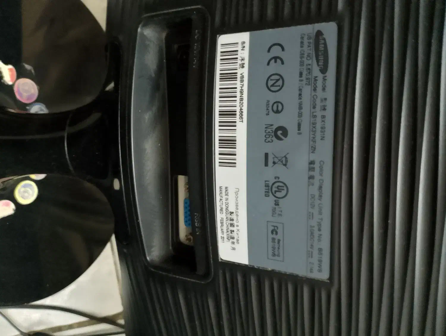 فروش مانیتور|قطعات و لوازم جانبی رایانه|تهران, شهمیرزادی|دیوار