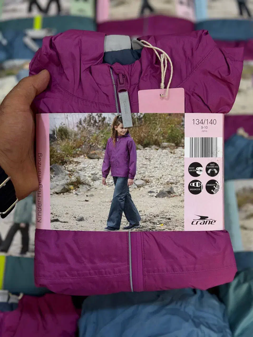 ست کاپشن وشلوار بارانی بچه گانه|لباس|بانه, |دیوار