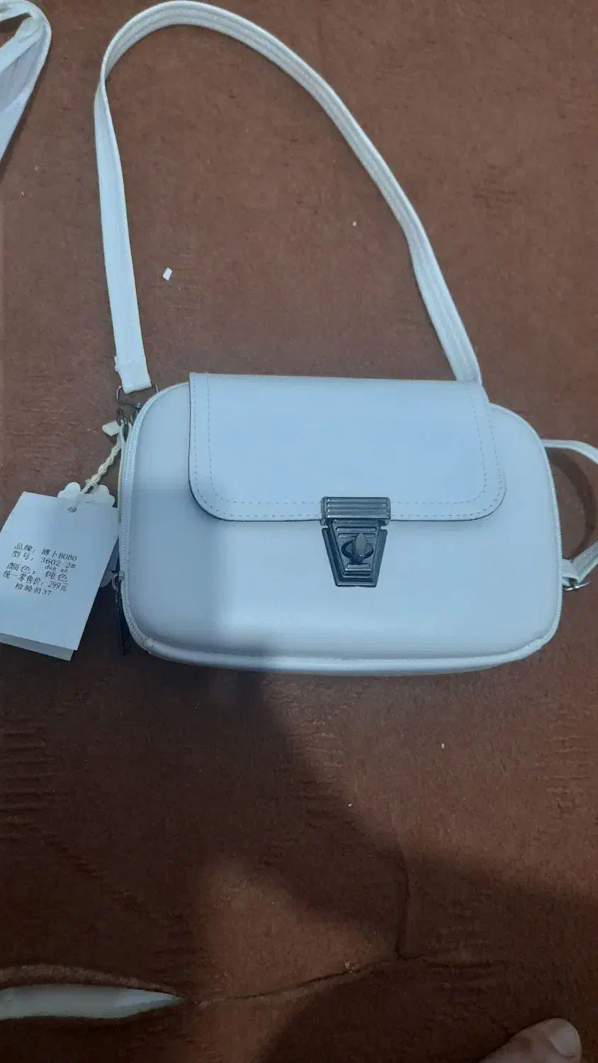 کیف دوشی|کیف، کفش، کمربند|اندیشه, شهرک مریم|دیوار