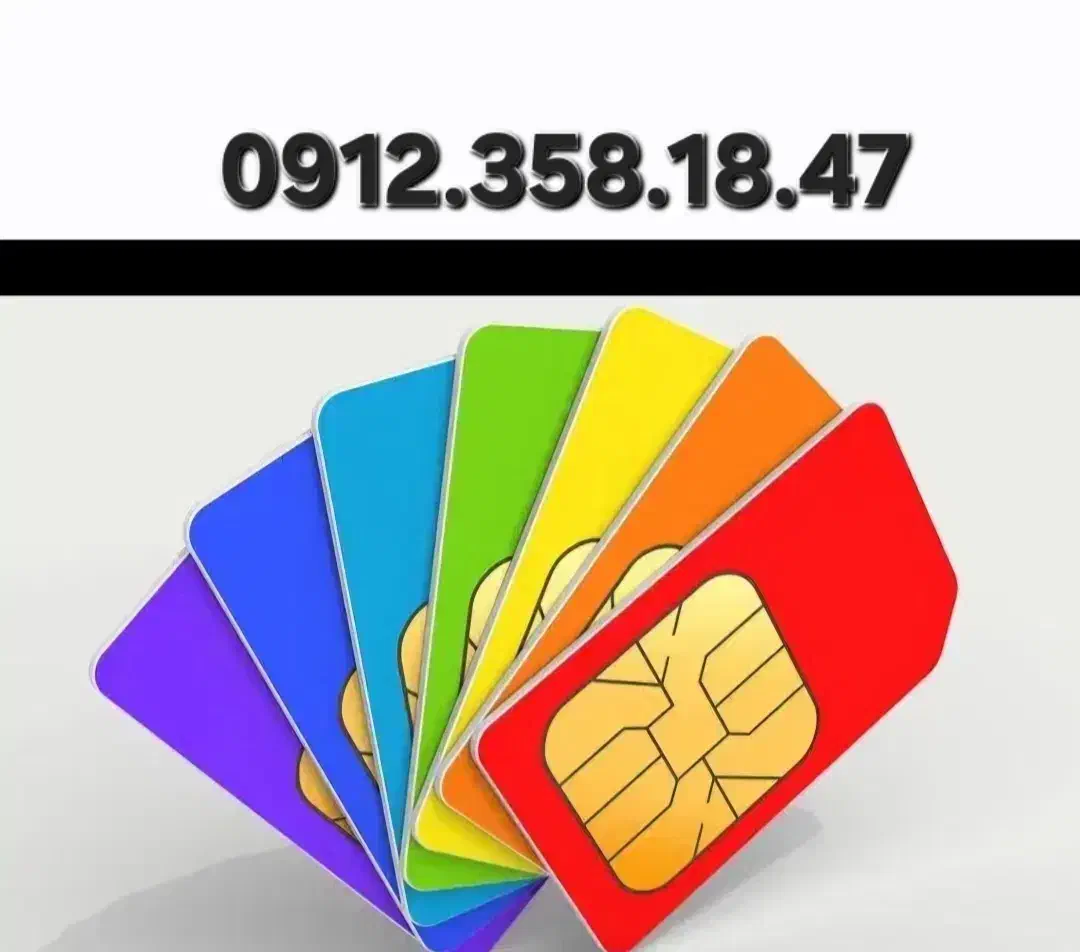 0912.358.18.47|سیمکارت|تهران, دهقان|دیوار