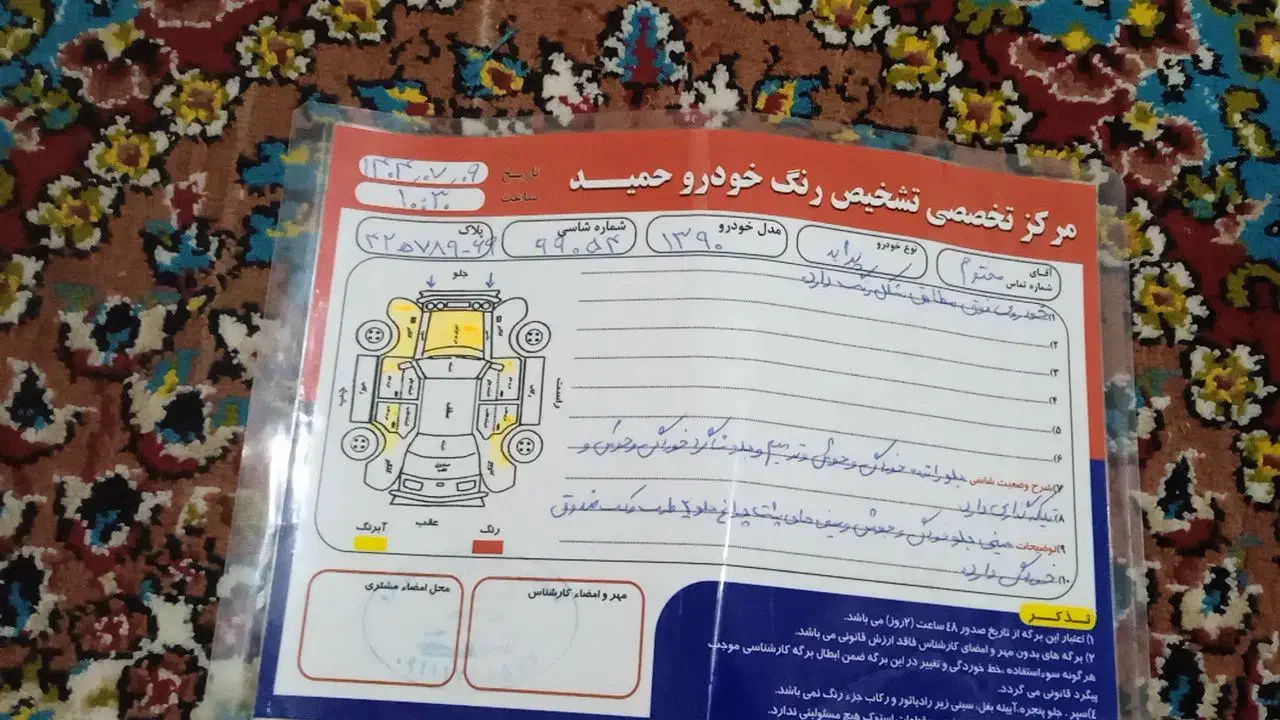 پراید 131 SE، مدل ۱۳۹۰|خودرو سواری و وانت|علی‌آباد کتول, |دیوار