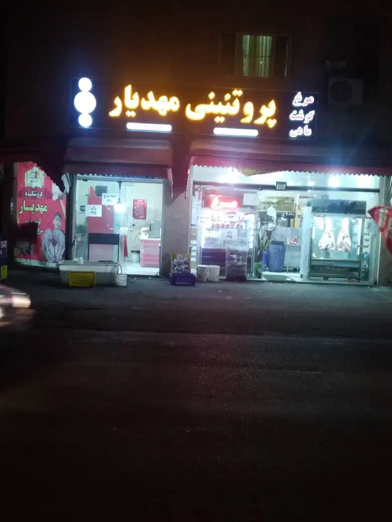 مغازه ۶۲ متری دو نبش کوی بیانی فرجام موقعیت عالی|فروش مغازه و غرفه|رشت, کوی بیانی|دیوار