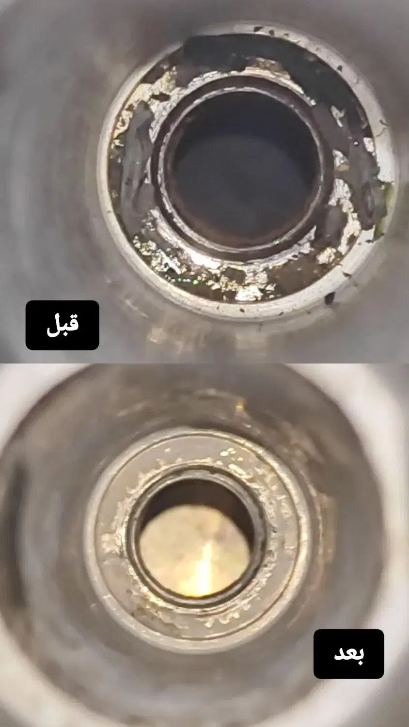 خدماتCNG،کربنزدایی موتور،شستشوی انژکتور وکاتالیزور|خدمات موتور و ماشین|بیرجند, |دیوار