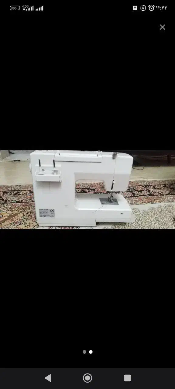 چرخ خیاطی|چرخ خیاطی و ریسندگی|کرمانشاه, |دیوار