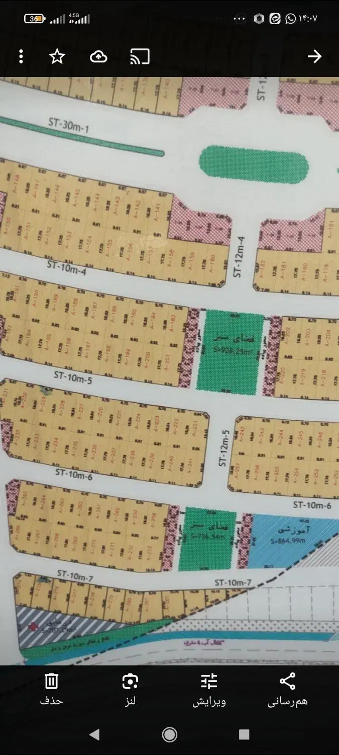 زمین در فاز دوم دادگستری|فروش زمین و ملک کلنگی|بروجرد, |دیوار