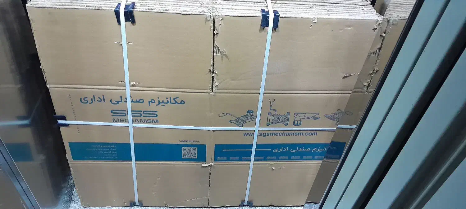 کارتن|عمده‌فروشی|رباط‌کریم, نصیرشهر|دیوار