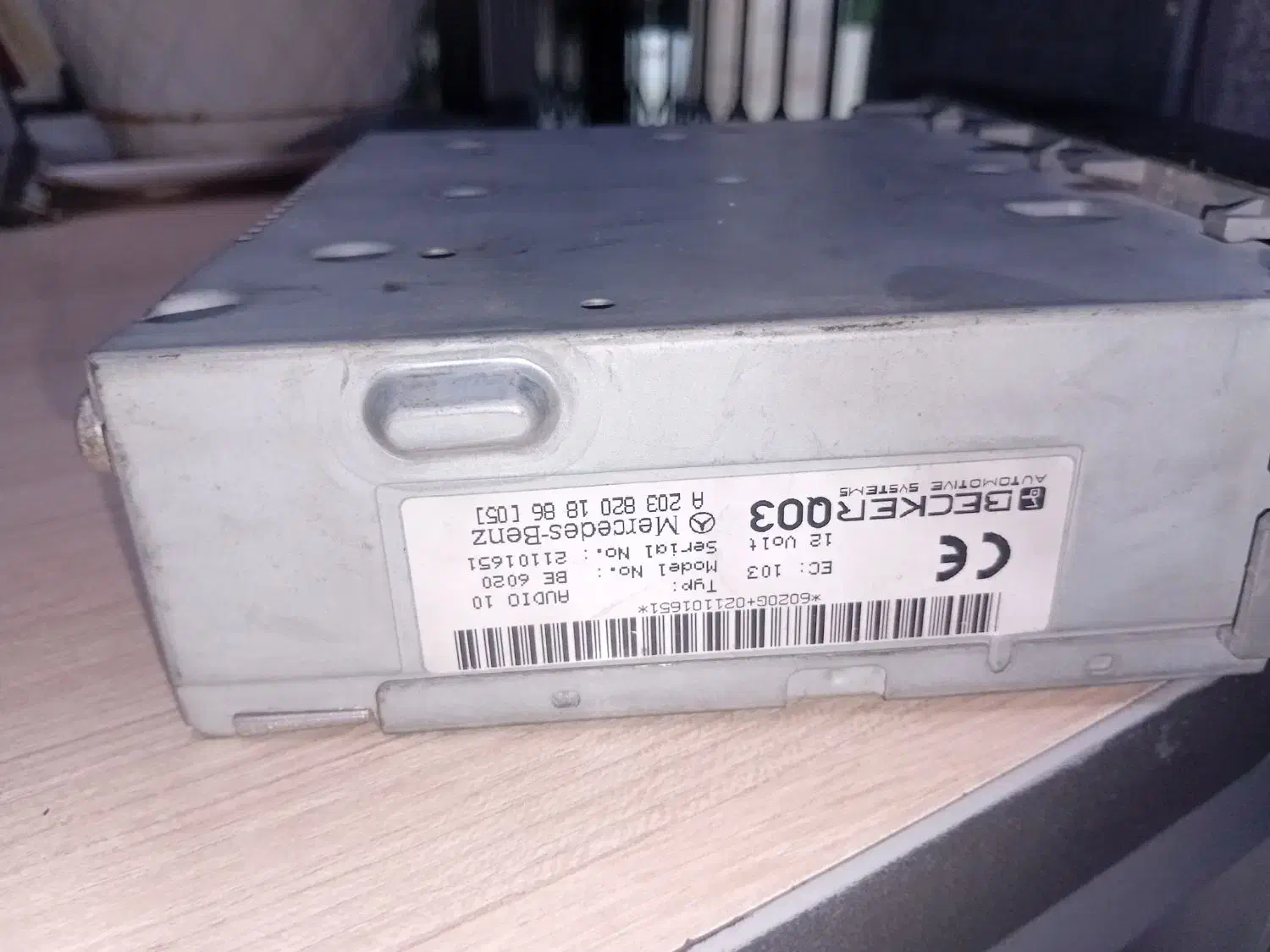 ضبط کاست خور|سیستم صوتی خانگی|تهران, میدان ولیعصر|دیوار