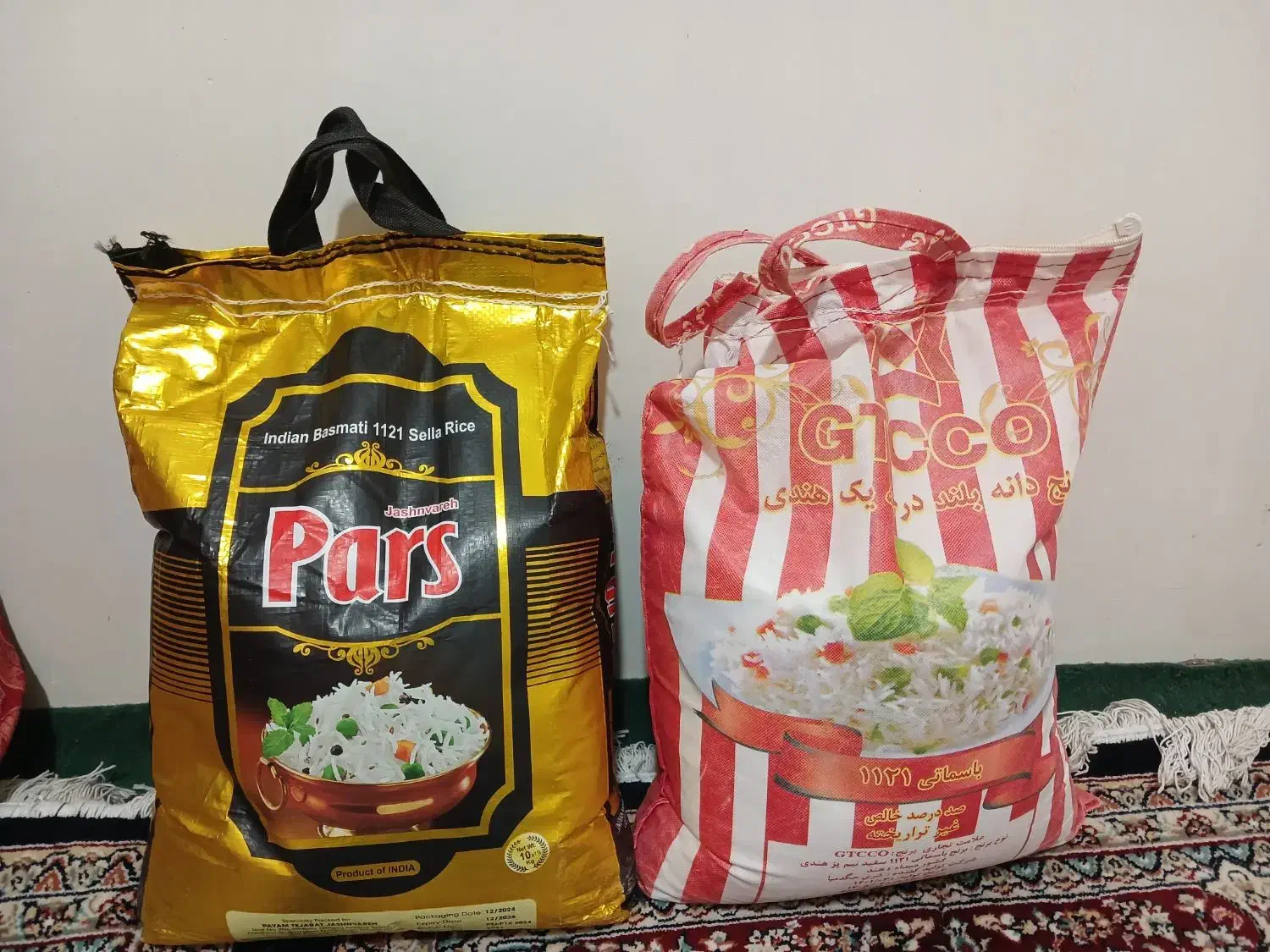 برنج هندی درجه یک|خوردنی و آشامیدنی|مشهد, شهرک مهرگان|دیوار