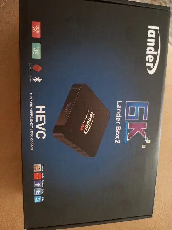 Lander box|صوتی و تصویری|قم, براسون|دیوار