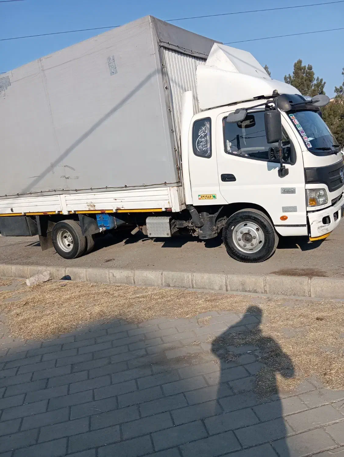 حمل ونقل بار|خدمات حمل و نقل|خوی, |دیوار