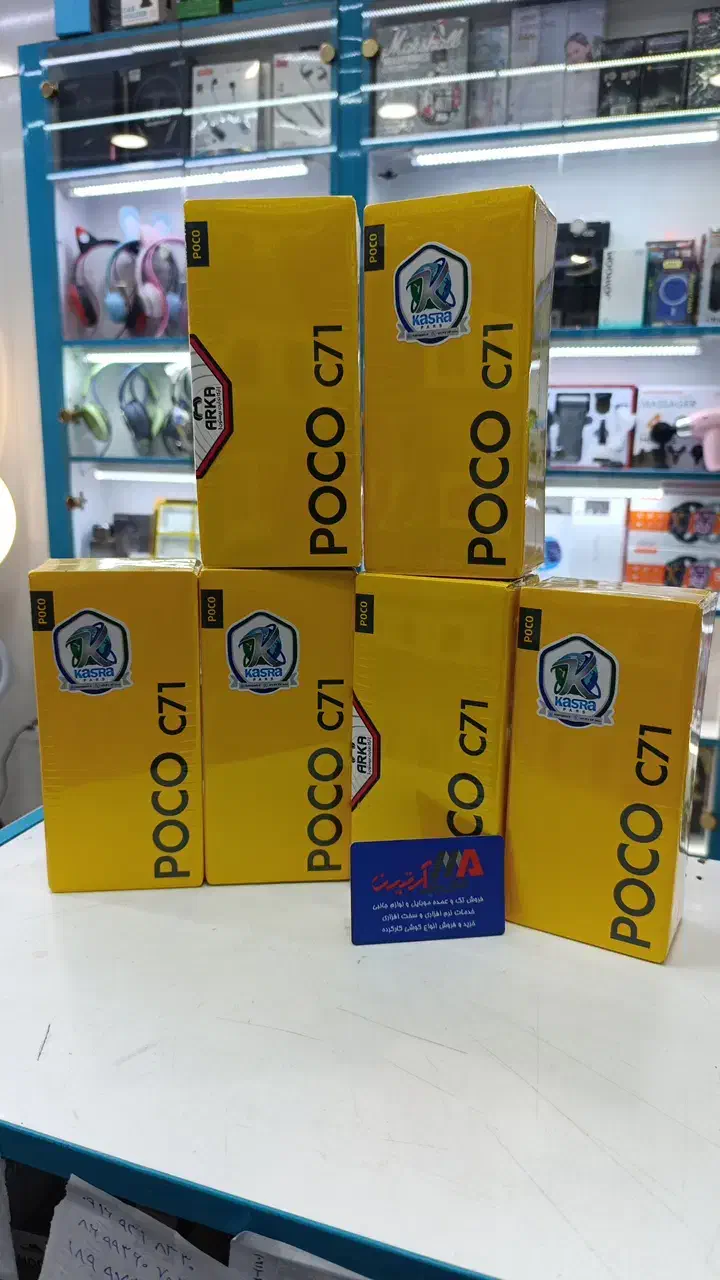 redmi A5|موبایل|اهواز, ۳۰ متری|دیوار