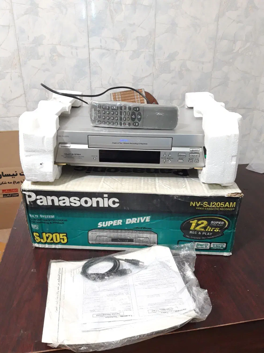ویدیو پاناسونیک 205 ژاپن نوار VHS عطیقه|پخش‌کننده DVD و ویدیو|تهران, تهرانپارس شرقی|دیوار