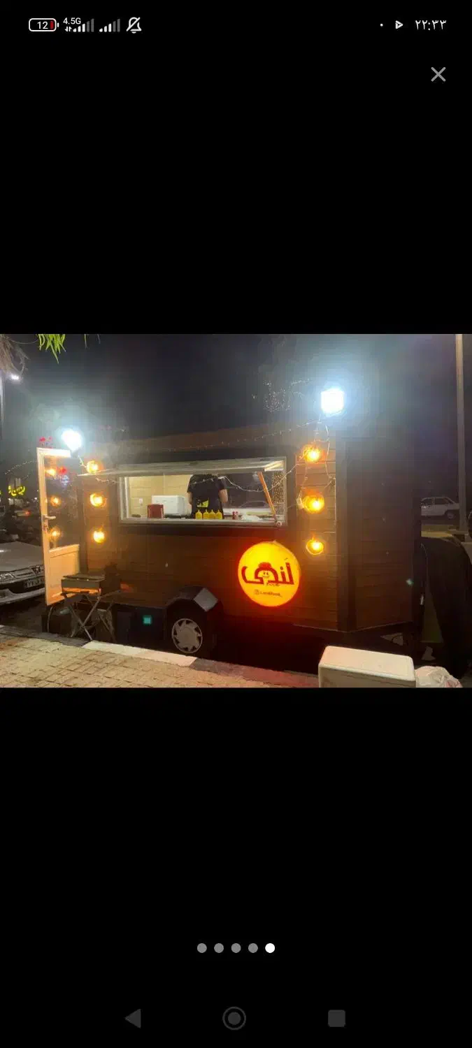 کانکس سیار کافه بازار  فست فود تراک جعفری|فروشگاه و مغازه|تهران, شهید رجایی|دیوار