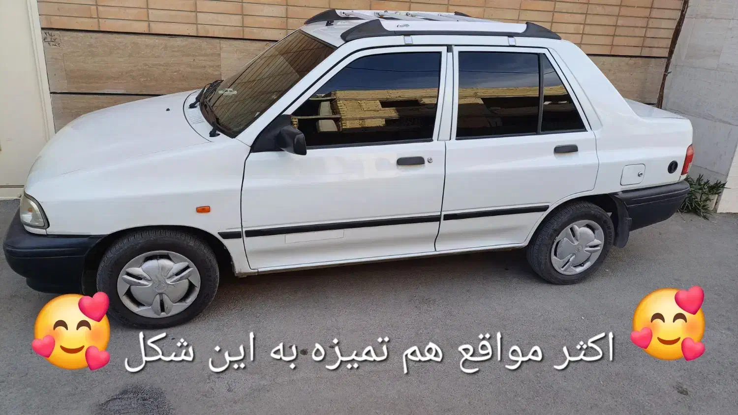 بامن حرفه ایی شو.|خدمات آموزشی|اصفهان, کنگاز|دیوار